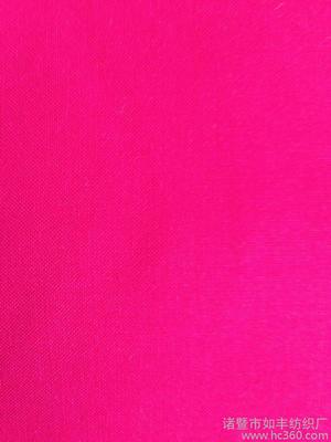 布匹紡織印染布匹 印染15090002088 紡織品 針織 --供應(yīng)產(chǎn)品--企領(lǐng)網(wǎng)