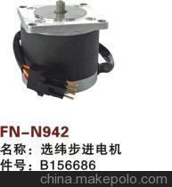 【紡機(jī)配件,PICANOL GTM,GAMMA,選緯步進(jìn)電機(jī),B156686】價格,廠家,圖片,紡織機(jī)械配件,紹興縣中國輕紡城萬事達(dá)紡配門市部-