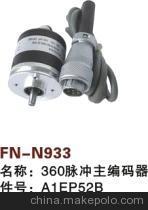 【紡機(jī)配件,THEMA11-E,360脈沖主編碼器,A1EP52B】?jī)r(jià)格,廠家,圖片,紡織機(jī)械配件,紹興縣中國(guó)輕紡城萬(wàn)事達(dá)紡配門(mén)市部-
