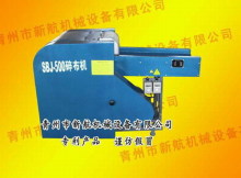 供應(yīng)紡機與配件, 紡機與配件供應(yīng)信息,供應(yīng)紡機與配件,找紡機與配件供應(yīng)商盡在網(wǎng)上輕紡城