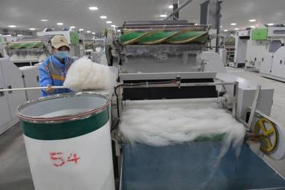 巴彥淖爾重大項目巡禮
