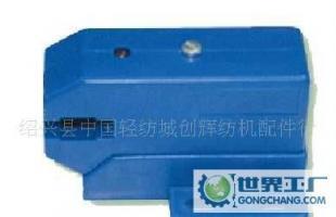 供應藍光傳感器SM92、SM93_機械及行業設備_世界工廠網中國產品信息庫